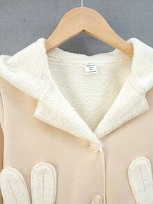 SHEIN 女大童雙口袋毛絨內襯連帽外套 - 杏色 - 查看 3