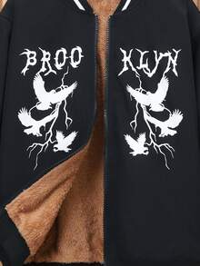 SHEIN 男大童字母&鴿子印花拼接邊加絨內裏拉鍊飛行員夾克 - 黑色 - 查看 6