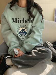 DAZY 字母图案落肩超大套头衫、长袖上衣、秋装卫衣 - 綠色 - 查看 2