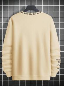 Manfinity Homme 男款寬鬆字母圖形落肩連帽衫 - 卡其色 - 查看 2