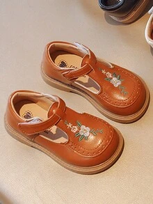 1pair Fashionable Comfortable Simple Flat Shoes For Children - Brown - View 2