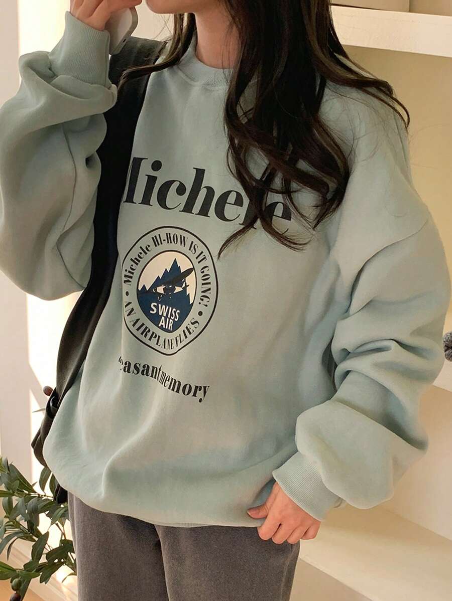 DAZY 字母图案落肩超大套头衫、长袖上衣、秋装卫衣 - 綠色 - 查看 1