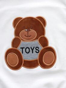 SHEIN 男小童小熊刺繡連帽衫&拉鏈開襟連帽夾克和運動褲 - 黃色 - 查看 7