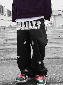 Manfinity EMRG 男士星星&字母圖形束腰寬鬆運動褲 - 黑色 - 查看 6