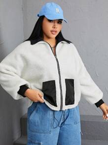 SHEIN EZwear Plus Drawstring Hem Contrast Collar Teddy Jacket