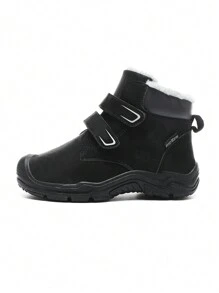 Children's Outdoor Warm Anti-Collision Snow Boots, Suitable For Outdoor Activities In Autumn/Winter - Black - View 4