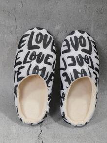 男士彈性和耐用輕便黑色&白色字母圖案家居拖鞋,合適的適用於家庭和臥室使用 - 彩色 - 查看 3