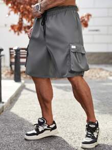 Manfinity 男款大尺碼寬鬆有蓋口袋側抽繩腰工裝短褲 - 灰色 - 查看 1