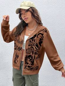 SHEIN EZwear 人像圖案拉鏈開襟抽繩連帽衫 - 咖啡棕 - 查看 5