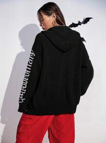 SHEIN EZwear 字母圖案落肩袖連帽開襟衫 - 黑色 - 查看 2