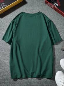 Men Solid Drop Shoulder Lounge Tee - Dark Green - View 4