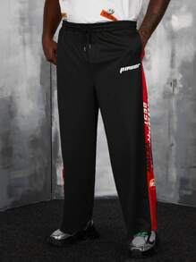 Manfinity VCAY Men Plus Letter Graphic Contrast Side Seam Pants - Black - View 3