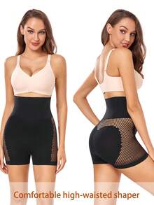 High Waist Tummy Control Butt Lifting Thigh Slimmer Shapewear Shorts - Black - View 2