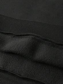 Manfinity Hypemode Men Slogan Graphic Sweatshirt & Sweatpants - Multicolor - View 5