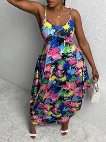 Slaydiva 大碼滿版印花大露背吊帶洋裝 - 彩色 - 查看 5