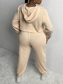 Slaydiva 大碼袋鼠口袋抽繩連帽衫和運動褲 - 黃色 - 查看 2