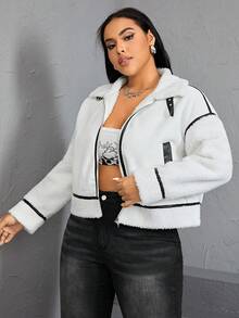 SHEIN EZwear Plus Áo khoác Teddy có dây buộc tương phản - Màu be - Xem 4