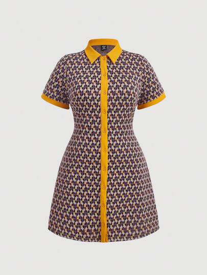 SHEIN MOD Plus Allover Print Kontrast Trim Klänning för sommaren