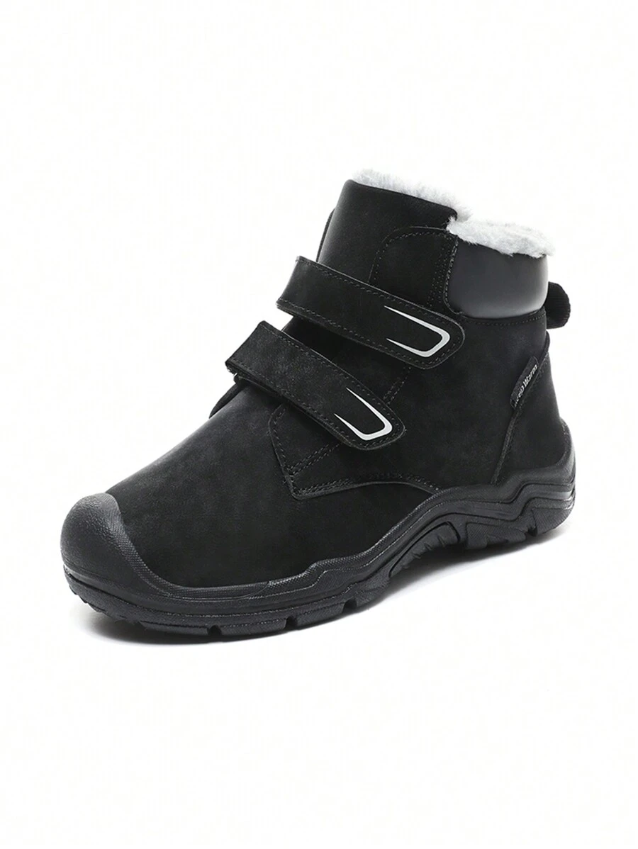 Children's Outdoor Warm Anti-Collision Snow Boots, Suitable For Outdoor Activities In Autumn/Winter - Black - View 1