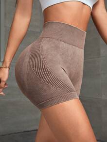 淨色寬腰運動短褲 - 棕色 - 查看 5