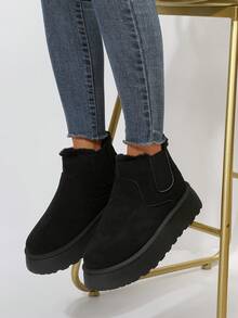 Short Snow Boots In Multiple Colors, Thick And Warm, Slip-resistant - Black - View 2