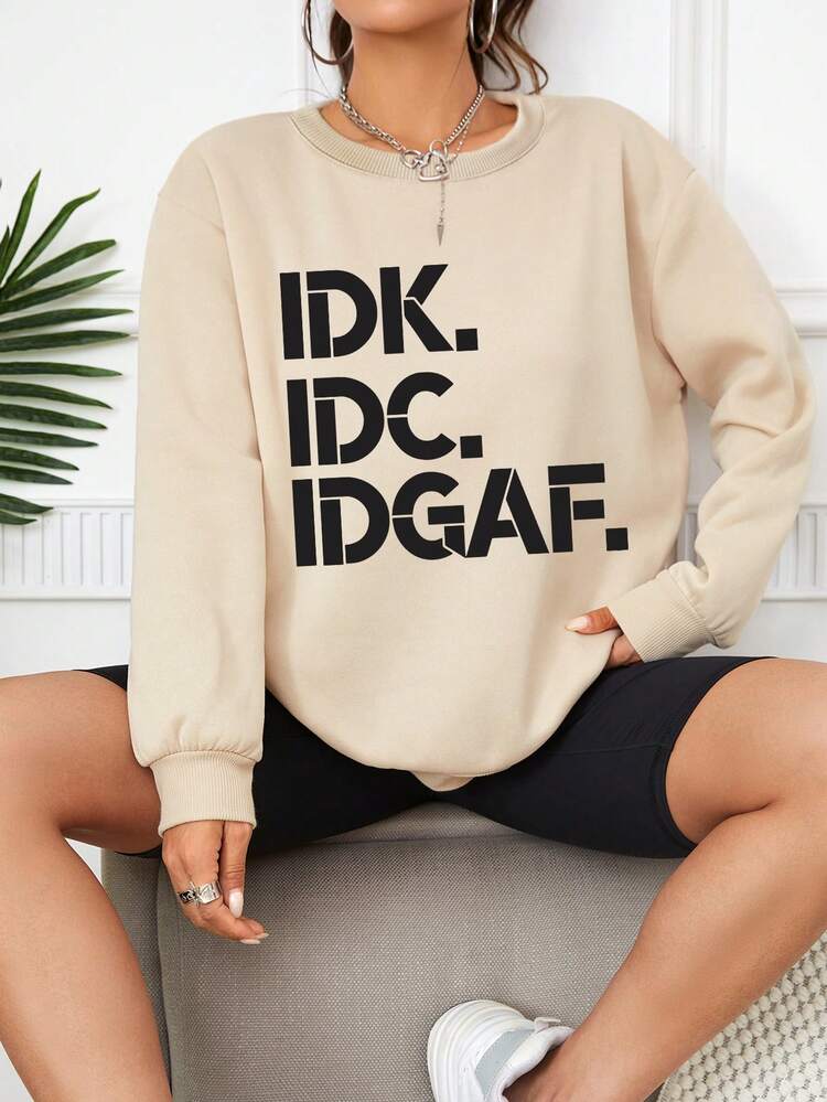 SHEIN EZwear 字母圖案落肩袖運動衫 - 杏色 - 查看 4