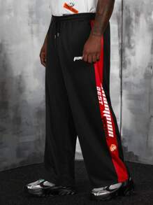 Manfinity VCAY Men Plus Letter Graphic Contrast Side Seam Pants - Black - View 6
