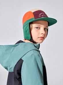 SHEIN 兒童棒球帽 - 軍綠色 - 查看 5