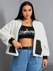 SHEIN EZwear Plus Drawstring Hem Contrast Collar Teddy Jacket