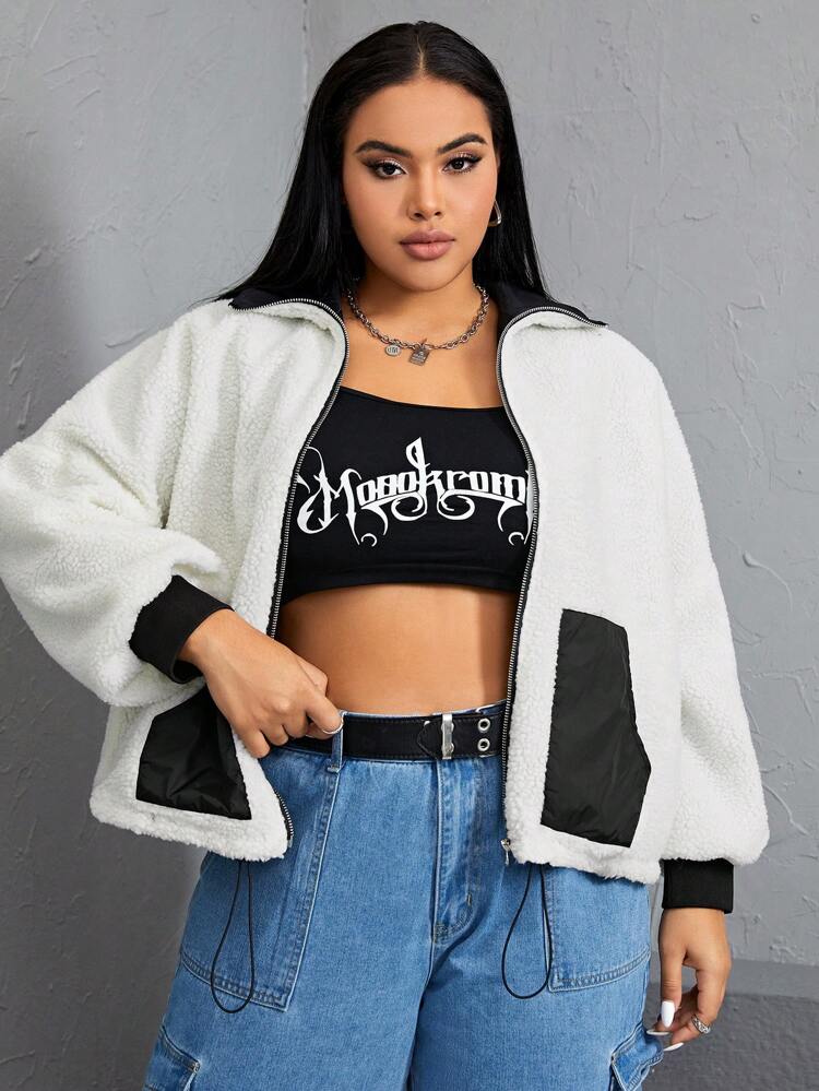 Plus Drawstring Hem Contrast Collar Teddy Jacket