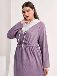 Mulvari 大碼雙色抽繩連帽洋裝 - 彩色 - 查看 5