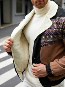 GENTILAND 超大款男士几何印花泰迪熊内衬夹克 - 彩色 - 查看 2