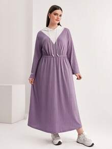 Mulvari 大碼雙色抽繩連帽洋裝 - 彩色 - 查看 4