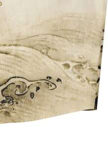 Manfinity Homme 男士加波浪&漢字圖案襯衫 - 米色 - 查看 5