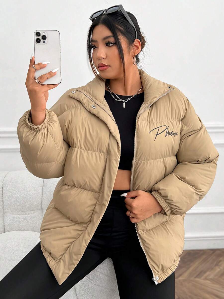 SHEIN EZwear Áo khoác đệm cỡ lớn có in chữ - Màu be - Xem 1