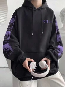 Claim Dot Loose Fit Men's Japanese Letter Graphic Pocket Drawstring Hoodie - Black - View 1