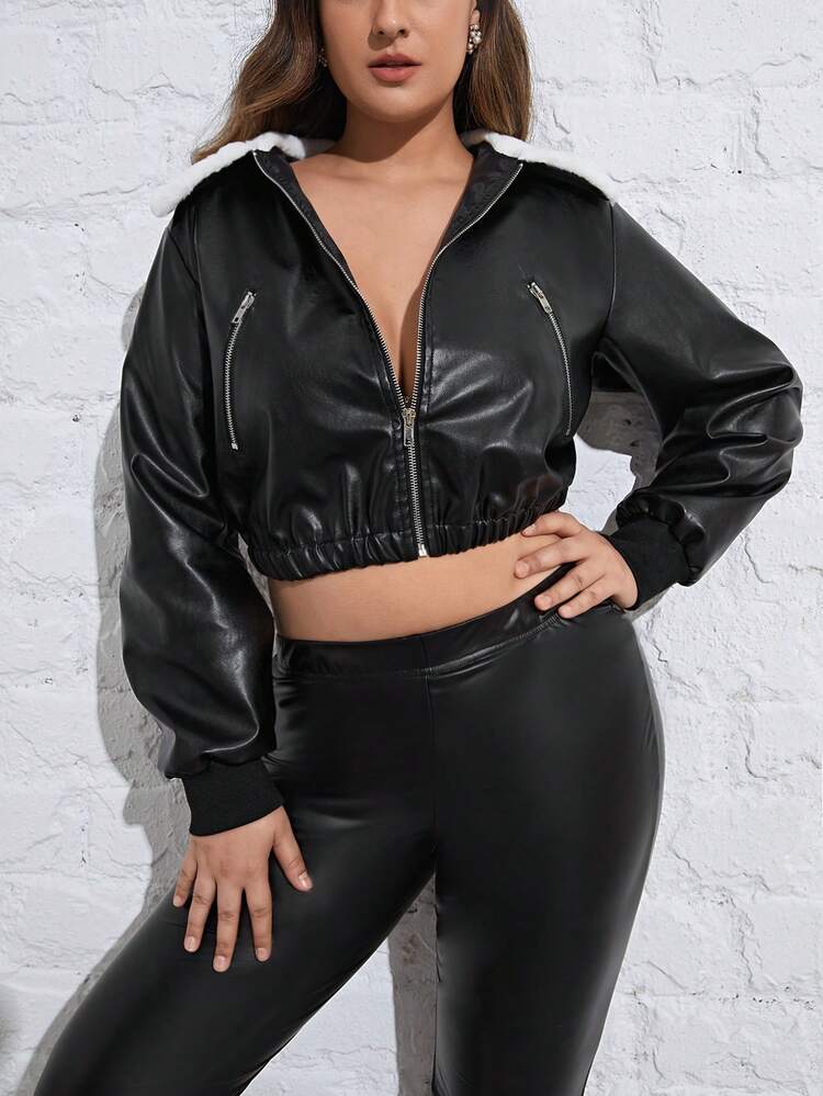 Plus Borg Collar Zip Up PU Leather Jacket