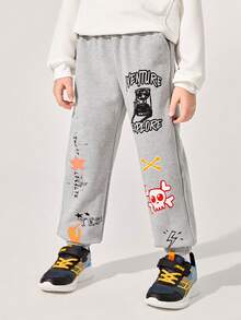 SHEIN 男大童字母圖案衛褲 - 淺灰色 - 查看 6