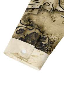 Manfinity Homme 男士加波浪&漢字圖案襯衫 - 米色 - 查看 4