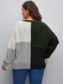 SHEIN LUNE 大碼撞色落肩袖套頭毛衣 - 彩色 - 查看 2