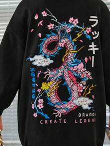 SHEIN 女小童1入組中國龍和字母圖案落肩袖衛衣洋裝 - 黑色 - 查看 3