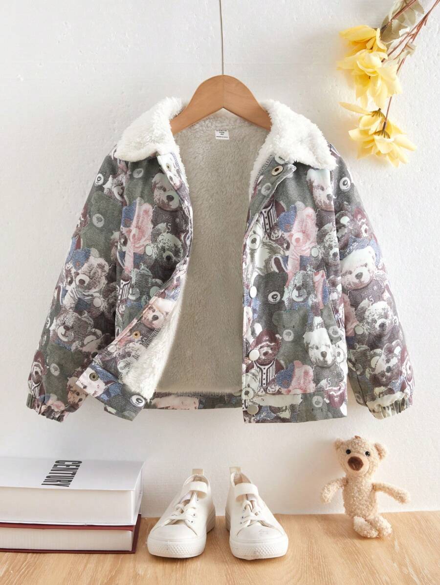 男孩小熊印花毛絨內襯連帽夾克 - 彩色 - 查看 1