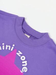 minizone 女小童標語圖案和星星亮片套頭衫