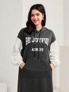 Mulvari 字母圖案袋鼠口袋落肩抽繩連帽洋裝 - 彩色 - 查看 4