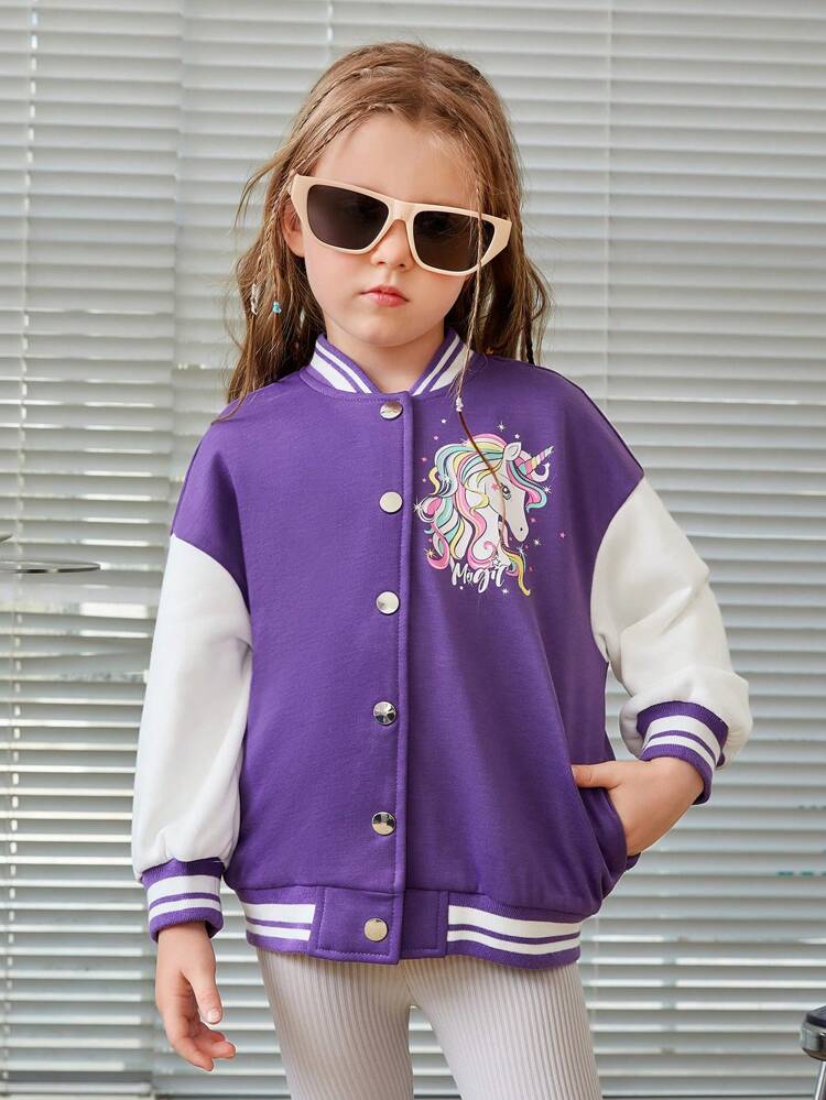 女の子 ユニコーンプリント ドロップショルダー ツートーン ストライプトリム バーシティジャケット