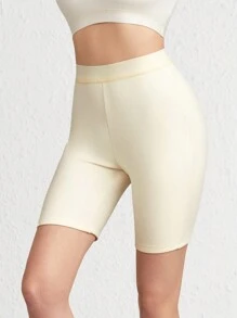 素色高腰休閒短褲 - 米色 - 查看 1