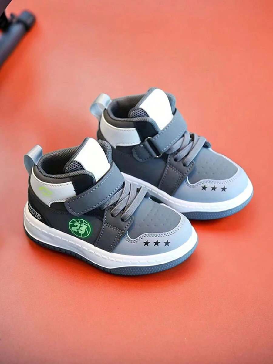 1雙不分男女兒童時尚多功能休閒運動鞋