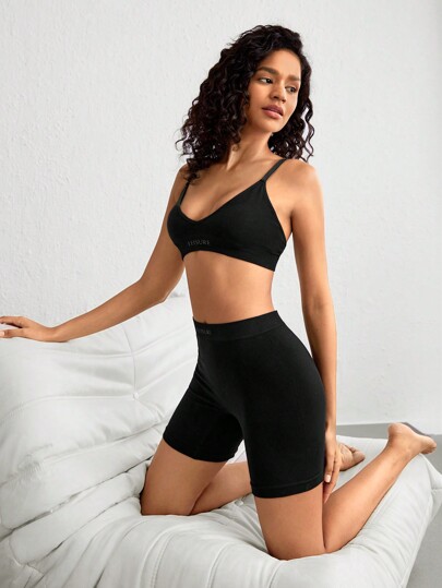 Ocili Conjunto de soutien y panty sólido sin acolchado, sin costura y amigable con la piel, extremadamente elástico con letras en negro