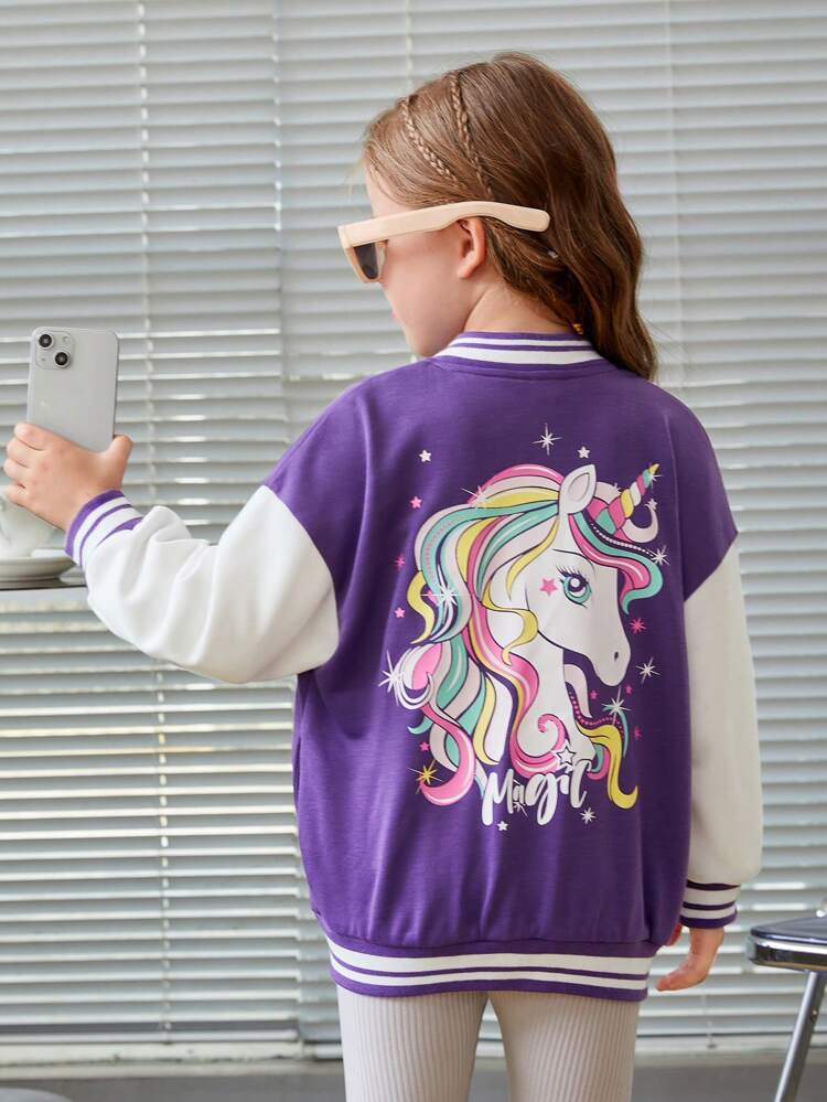 女の子 ユニコーンプリント ドロップショルダー ツートーン ストライプトリム バーシティジャケット