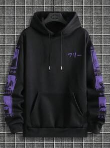 Claim Dot Loose Fit Men's Japanese Letter Graphic Pocket Drawstring Hoodie - Black - View 6